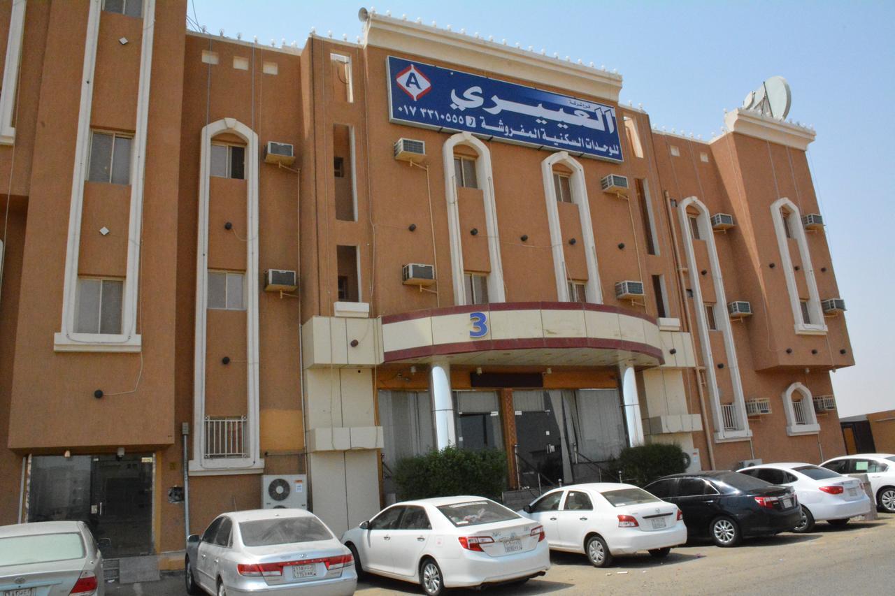 Al Eairy Apartments - Jazan 3 Buitenkant foto